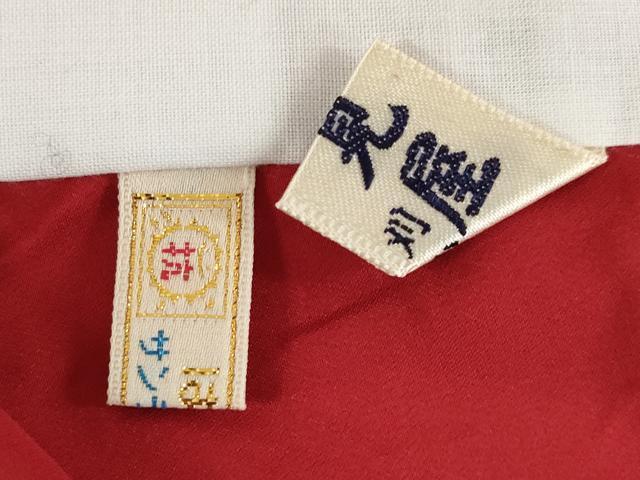 平和屋着物●振袖用長襦袢　袷　貝桶花地紋　朱・緋色　広衿仕立て　正絹　逸品　AABE8199ck