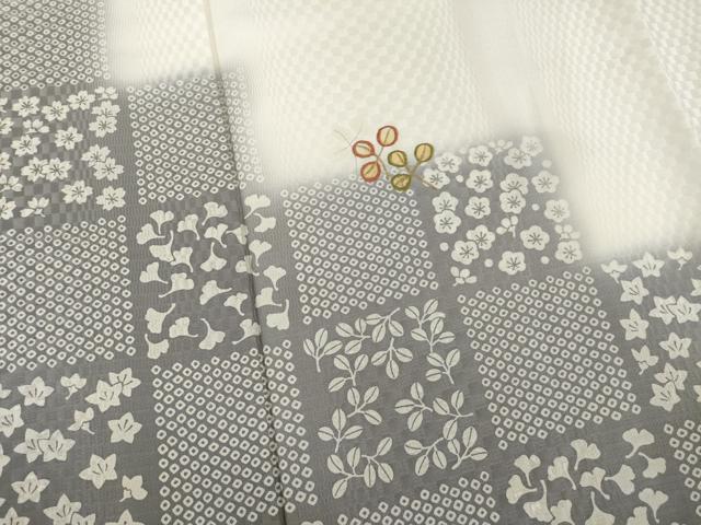 平和屋着物○訪問着 刺繍 市松草花文 丹後ちりめん 金彩 反端付き
