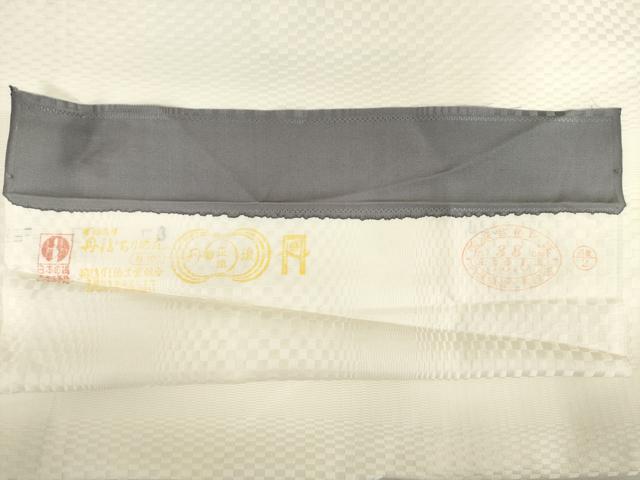 平和屋着物●訪問着　刺繍　市松草花文　丹後ちりめん　金彩　反端付き　正絹　逸品　未使用　AABE8202ck 平和屋着物○訪問着 刺繍 市松草花文 丹後ちりめん 金彩 反端付き