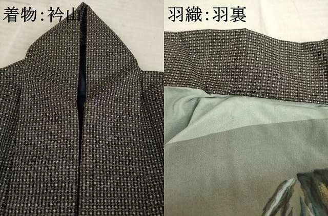 平和屋着物●男性　本場大島紬　アンサンブル　亀甲絣　正絹　逸品　AABE8214ck