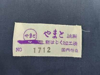 平和屋着物●本場大島紬　白大島　カタス7マルキ　花蔦草文　やまと誂製　正絹　逸品　AABE8215ck