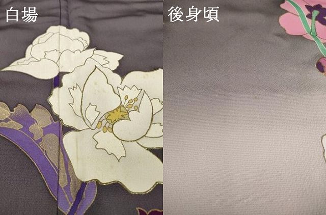 平和屋着物○豪華振袖 草花文 暈し染め 金彩 正絹 逸品 AABE8218ck