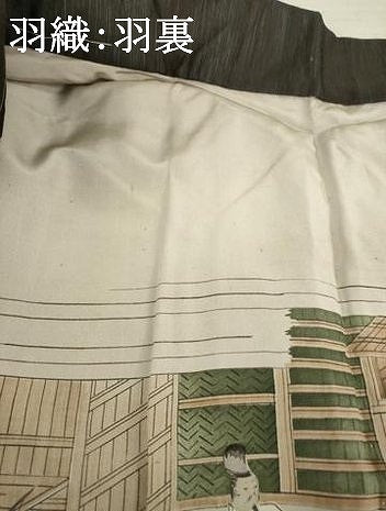 平和屋着物●男性　紬　アンサンブル　霞文　正絹　逸品　未使用　AABE8219ck