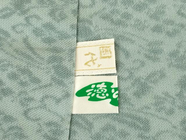 平和屋着物●紋屋井関　御寮織　お召　桐竹鳳凰文　豆がら茶色　正絹　逸品　AABE8221ck 平和屋着物○紋屋井関 御寮織 お召 桐竹鳳凰文 豆がら茶色