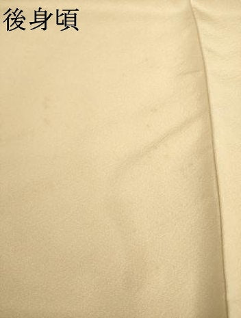 平和屋着物●十日町　名門　滝泰謹製　色留袖　絞り　中国三大刺繍　相良刺繍　立波文　正絹　逸品　AABE8222ck