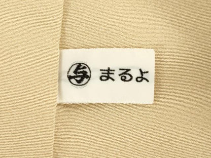 平和屋着物●十日町　名門　滝泰謹製　色留袖　絞り　中国三大刺繍　相良刺繍　立波文　正絹　逸品　AABE8222ck