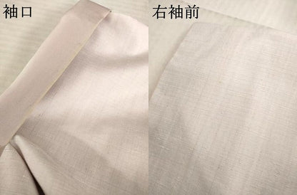 平和屋着物●結城紬　80亀甲　飛び亀甲柄　よろけ立涌文　正絹　逸品　AABE8223ck