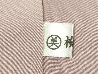 平和屋着物●結城紬　80亀甲　飛び亀甲柄　よろけ立涌文　正絹　逸品　AABE8223ck