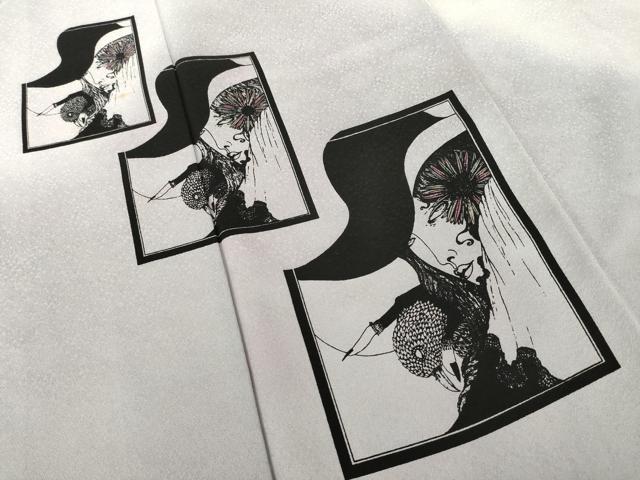 平和屋着物●現代の憂氣世絵師　米倉斉加年　訪問着　犬神博士　正絹　逸品　AABE8226ck