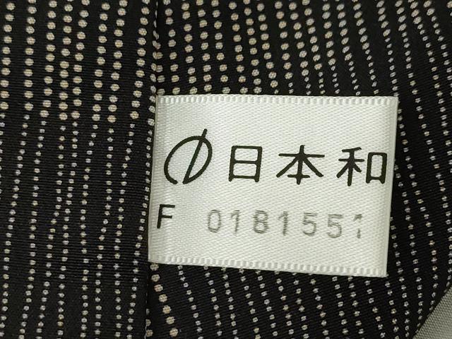 平和屋着物●長襦袢　無双仕立て　市松文　黒地　正絹　逸品　AABE8227ck