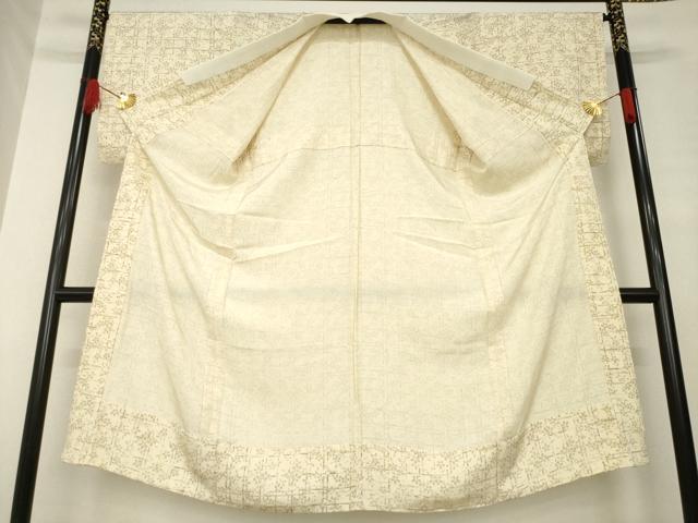 平和屋着物○長襦袢 無双仕立て 本場奄美大島泥染 赤塚花穂作 桜