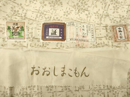 平和屋着物●長襦袢　無双仕立て　本場奄美大島泥染　赤塚花穂作　桜格子　証紙付き　正絹　逸品　AABE8232ck