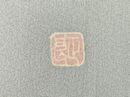 平和屋着物●本加賀友禅作家 上坊寺正良 訪問着 枝花文 暈し染め ロング丈 正絹 逸品 AABE8234ck
