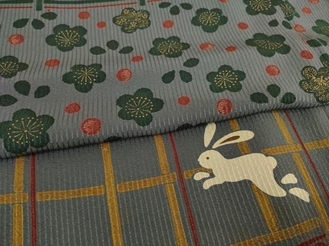 平和屋着物○ファッションブランド hiromichi nakano ヒロミチナカノ
