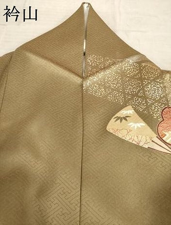 平和屋着物●訪問着　舞花文　暈し染め　金銀彩　正絹　逸品　AABE8236ck