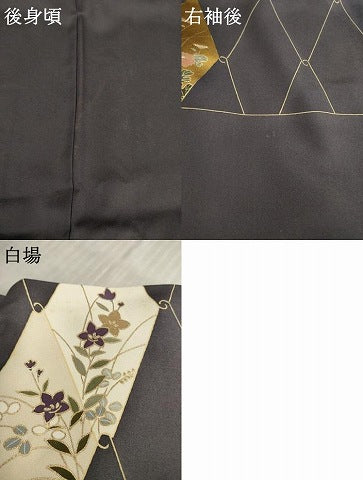平和屋着物●訪問着　友禅　花菱文　金彩　正絹　逸品　AABE8239ck