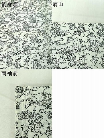 平和屋着物▽小紋 単衣 成物 洗える着物 AABE8324jh