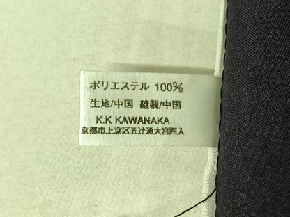 平和屋着物▽小紋 単衣 鞠文 黒地 洗える着物 AABE8326jh