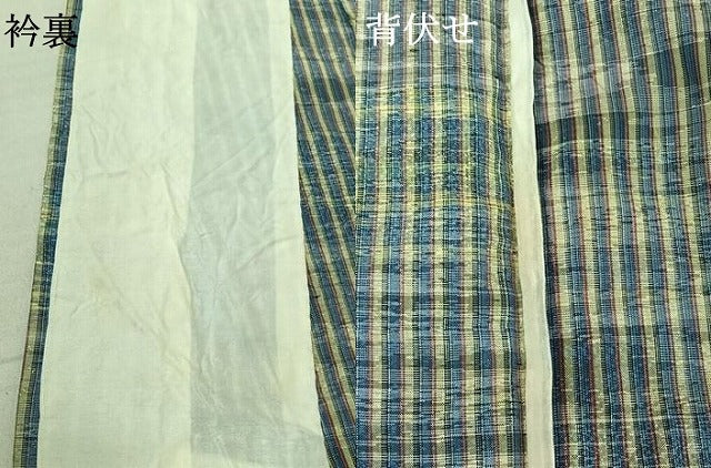平和屋着物▽上質な紬　単衣　縞　正絹　逸品　AABE8328jh