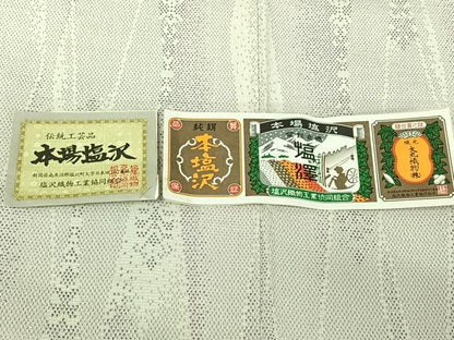 平和屋着物▽本塩沢 単衣 立涌花文 そごう扱い 証紙付き 正絹 逸品 AABE8329jh