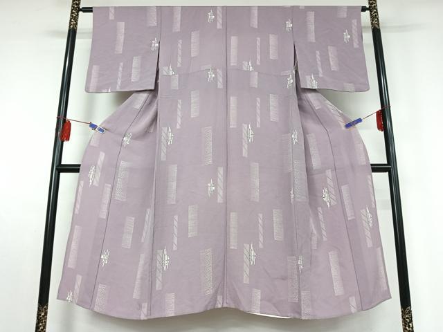平和屋着物▽上質な小紋 単衣 幾何学文様 正絹 逸品 AABE8335jh