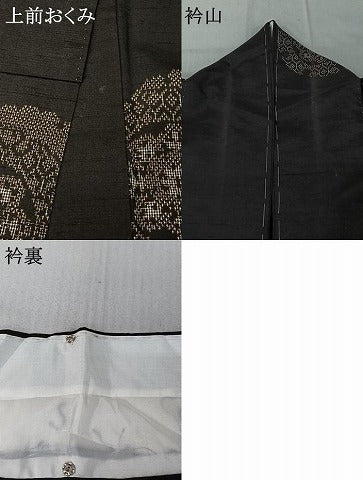 平和屋着物▽上質な紬 単衣 雪輪花文 正絹 逸品 AABE8338jh