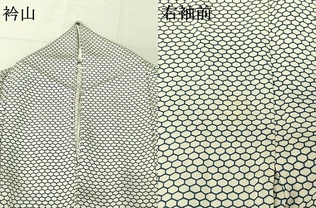 平和屋着物▽上質な小紋 単衣 亀甲文 やまと誂製 正絹 逸品 AABE8339jh