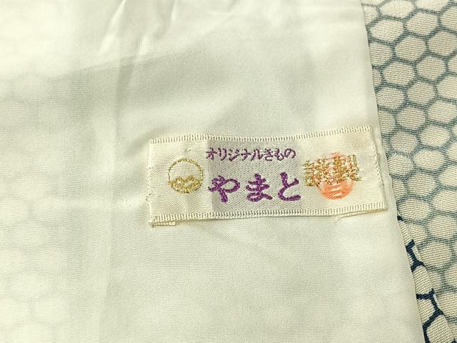 平和屋着物▽上質な小紋 単衣 亀甲文 やまと誂製 正絹 逸品 AABE8339jh