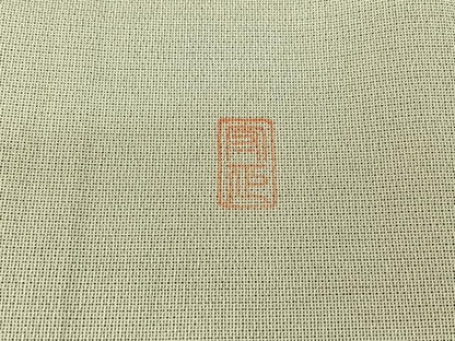 平和屋着物▽本塩沢 訪問着 単衣 やまだ織 藤倉守正 雪の中のきれ 証紙付き 正絹 逸品 AABE8341jh