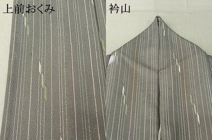 平和屋着物▽上質な小紋 単衣 縞 正絹 逸品 AABE8346jh