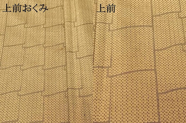 平和屋着物▽上質な紬 単衣 瓦文様 正絹 逸品 AABE8360jh