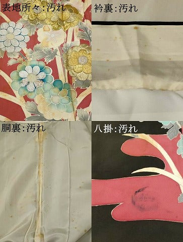 平和屋着物■豪華黒留袖 エ霞花文 金銀糸 正絹 逸品 AABE8458st