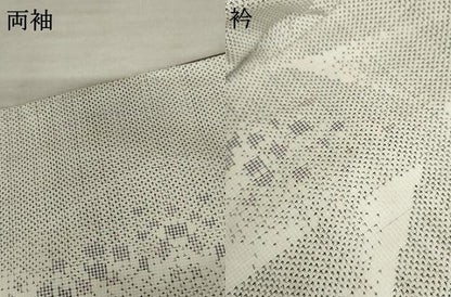 平和屋着物●本場大島紬　白大島　カタス7マルキ　散らし文様　正絹　逸品　AABE8523cs