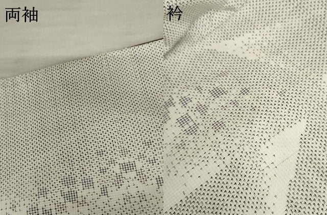 平和屋着物●本場大島紬　白大島　カタス7マルキ　散らし文様　正絹　逸品　AABE8523cs