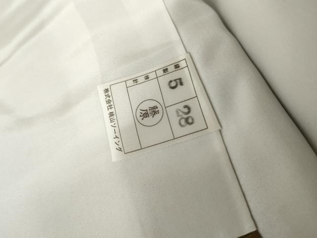 平和屋着物●訪問着　駒刺繍　竹屋町刺繍　流水に鶴　金糸　金彩　正絹　逸品　未使用　AABE8525cs 平和屋着物○訪問着 駒刺繍 竹屋町刺繍 流水に鶴 金糸 金彩