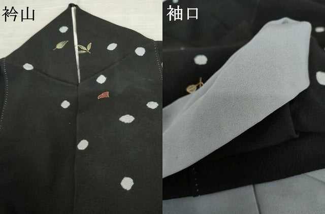 平和屋着物●訪問着　絞り　刺繍　吹き寄せ文　黒地　金糸　金彩　正絹　逸品　AABE8531cs