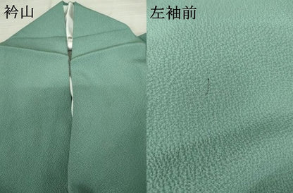 平和屋着物●訪問着　中国三大刺繍　汕頭刺繍　スワトウ刺繍　人物風景文　金糸　正絹　逸品　AABE8533cs