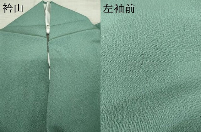 平和屋着物●訪問着　中国三大刺繍　汕頭刺繍　スワトウ刺繍　人物風景文　金糸　正絹　逸品　AABE8533cs