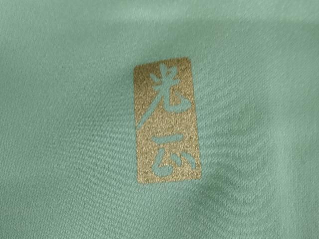 平和屋着物●金彩友禅　卓越技能者・名工・和田光正　色留袖　束ね熨斗吉祥花文　暈し染め　金彩　正絹　逸品　AABE8534cs