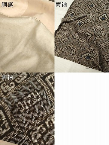 平和屋着物●本場大島紬　龍郷絣　正絹　逸品　AABE8536cs