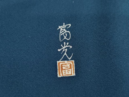 平和屋着物●訪問着　作家物　大名行列　暈し染め　正絹　逸品　AABE8539cs