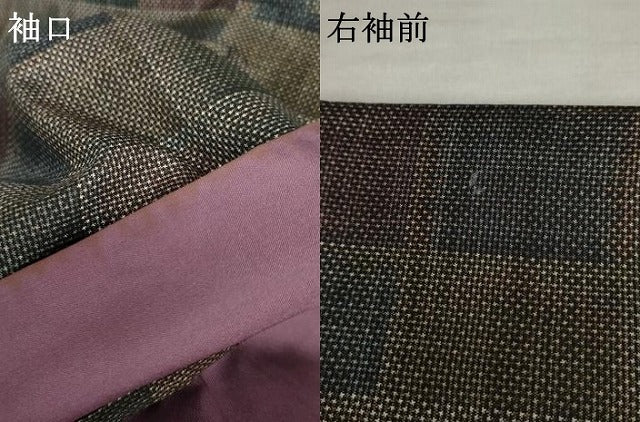平和屋着物●本場大島紬　一元絣　変わり格子　正絹　逸品　AABE8541cs