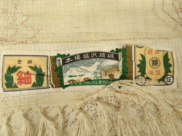平和屋着物●本場塩沢結城紬　舞花文　薔薇　証紙付き　正絹　逸品　AABE8550cs 平和屋着物○本場塩沢結城紬 舞花文 薔薇 証紙付き 正絹 逸品 AABE8550cs