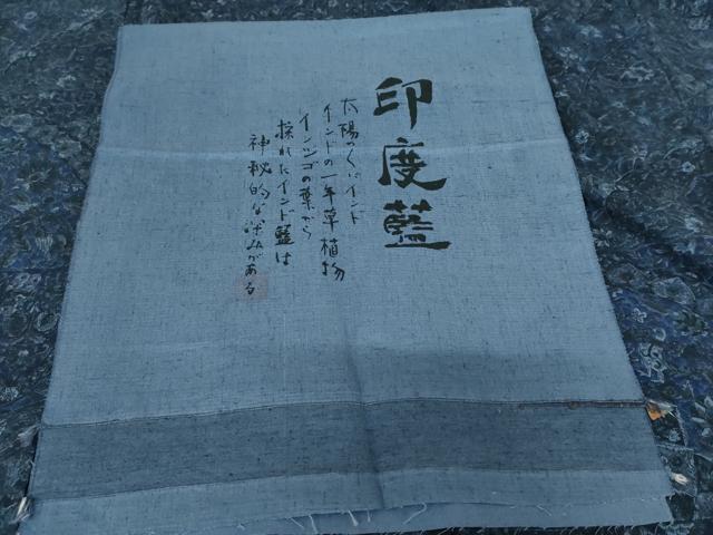 平和屋着物●上質な小紋　紬地　印度藍　更紗花鳥文　反端付き　正絹　逸品　AABE8551cs 平和屋着物○上質な小紋 紬地 印度藍 更紗花鳥文 反端