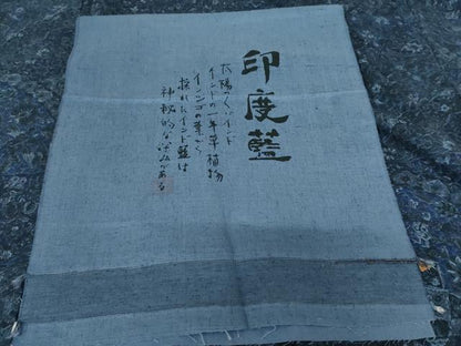 平和屋着物●上質な小紋　紬地　印度藍　更紗花鳥文　反端付き　正絹　逸品　AABE8551cs