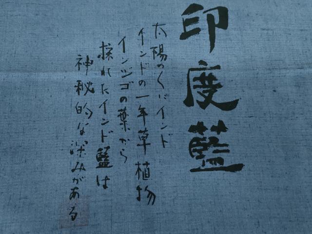 平和屋着物●上質な小紋　紬地　印度藍　更紗花鳥文　反端付き　正絹　逸品　AABE8551cs 平和屋着物○上質な小紋 紬地 印度藍 更紗花鳥文 反端