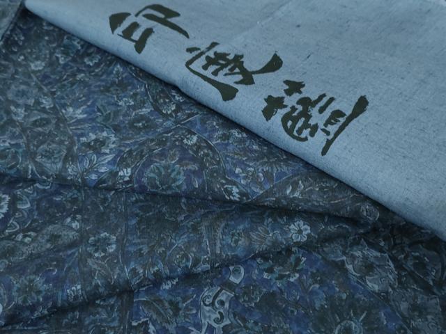 平和屋着物●上質な小紋　紬地　印度藍　更紗花鳥文　反端付き　正絹　逸品　AABE8551cs