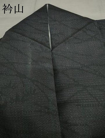 平和屋着物●結城紬　80亀甲　花丸文　ロング丈　正絹　逸品　AABE8556cs