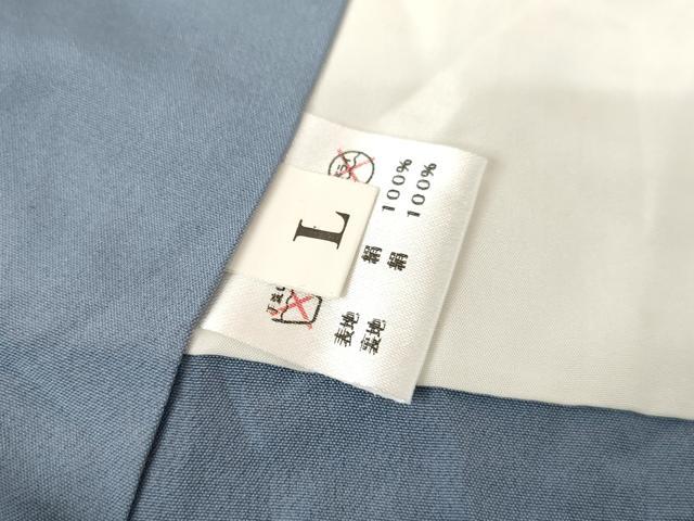 平和屋着物●訪問着　松竹梅風景文　暈し染め　正絹　逸品　AABE8563cs