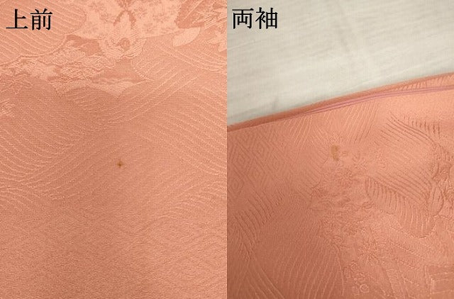 平和屋着物●上質な色無地　人物風景地紋　東雲色　正絹　逸品　AABE8564cs